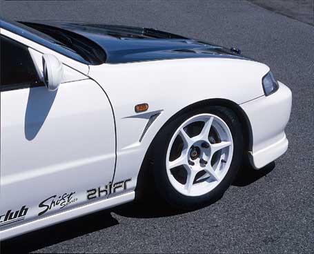 Shift Sports Honda Integra (DC2) Aero Fenders, FRP