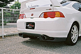 First Molding Honda Integra (DC5) Carbon Canards