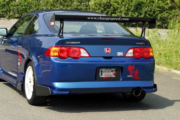 CHARGESPEED Honda Integra (DC5) Rear Bumper (FRP Side)