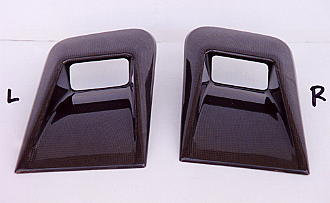 First Molding Universal Outlet Duct (FRP)