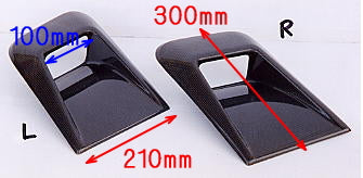 First Molding Universal Outlet Duct (FRP)