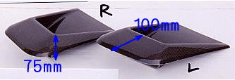 First Molding Universal Outlet Duct (FRP)