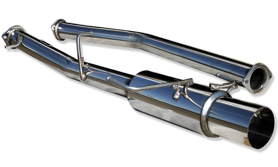 Rein Hard Mazda RX-7 (FC3S) Muffler