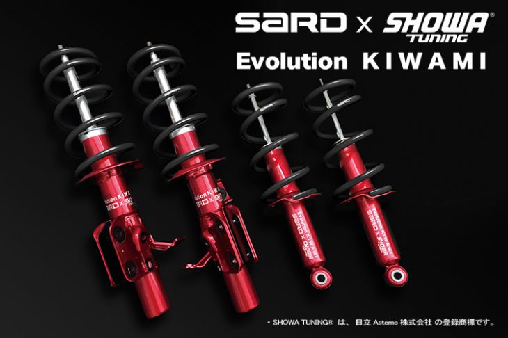 SARD x SHOWA Tuning Evolution KIWAMI Suspension for Toyota GR86 (ZN8)