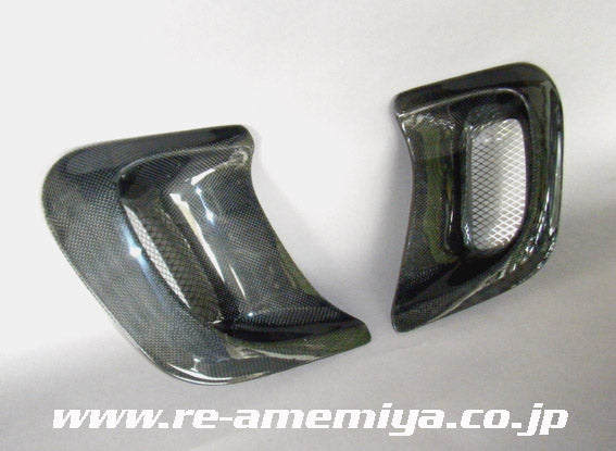 RE Amemiya FD3S Fender Big Outlet