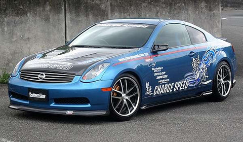 CHARGESPEED Nissan Skyline Coupe (CPV35) 3 Piece Kit Front, Side and Rear (Carbon)