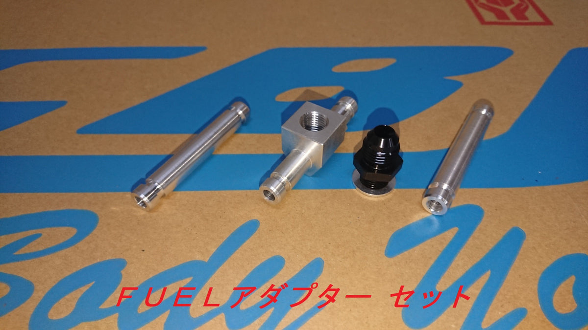 Crystal Body Yokohama Toyota Corolla Levin / Trueno (AE86) Hayabusa Throttle Install Kit