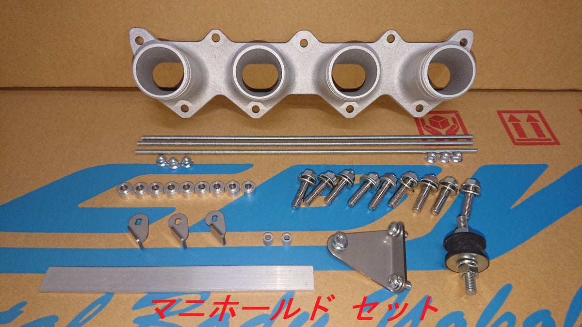Crystal Body Yokohama Toyota Corolla Levin / Trueno (AE86) Hayabusa Throttle Install Kit