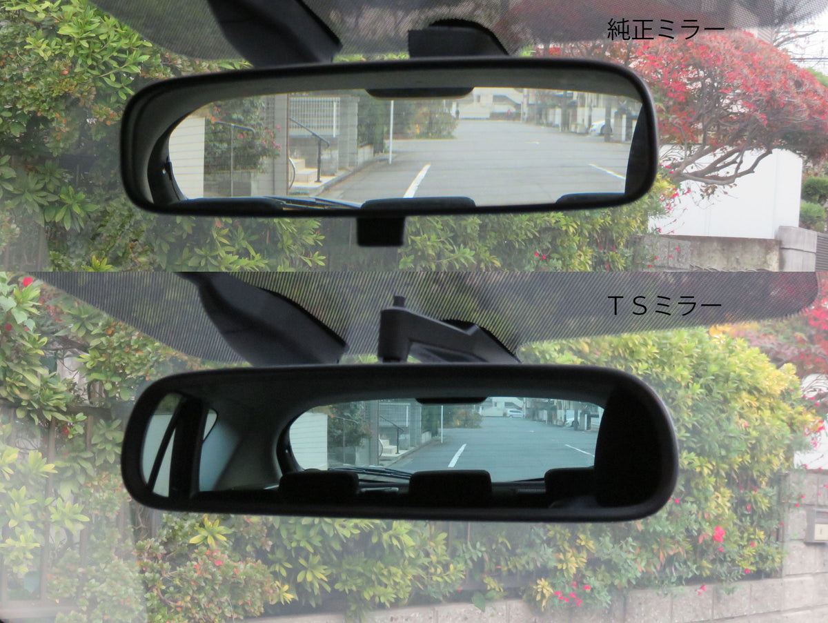 ZOOM ENGINEERING TS Room Mirror (Real Carbon Twill Weave)