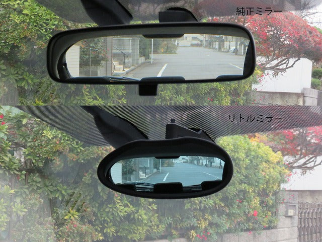 ZOOM ENGINEERING Little Mirror (Real Carbon Twill Weave)
