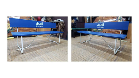 Asahi Soft Drink outdoor bench