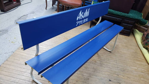 Asahi Soft Drink outdoor bench