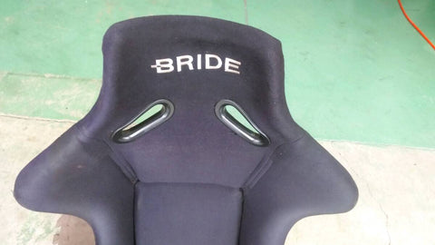 BRIDE ZETA II FRP