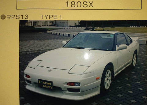 US Racing Sports Nissan 180SX (RPS13) Front Half Spoiler Chuki