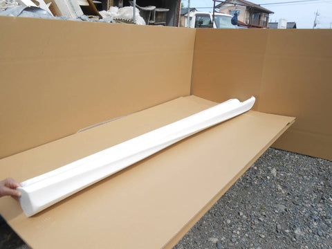 US Racing Sports Nissan Laurel (C33) Side Step