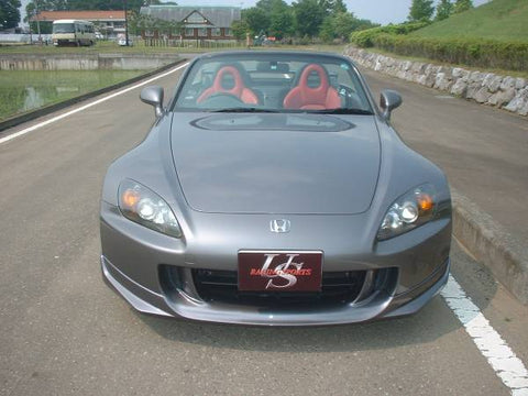 US Racing Sports Honda S2000 (AP1 / AP2) Front Lip Kouki