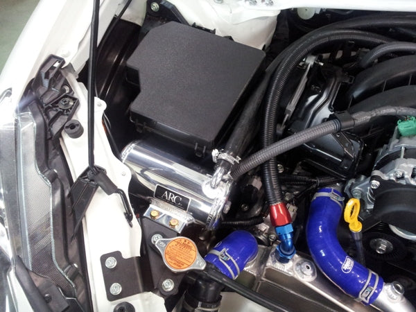 ARC Brazing Toyota 86 / Subaru BRZ (ZN6) Oil Catch Tank
