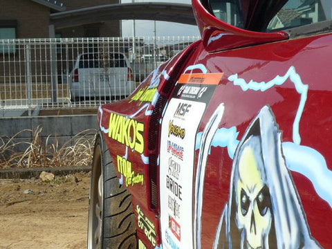 Foresight Mazda RX-7 (FC3S) FR60 Fender Set (F60 Front and R60 Rear)