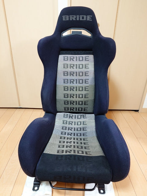 Bride Brix 1.5 Reclining Seat
