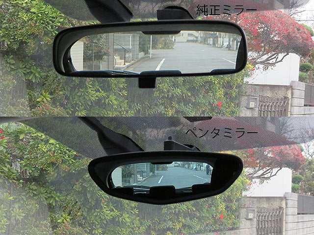 ZOOM ENGINEERING Penta Mirror