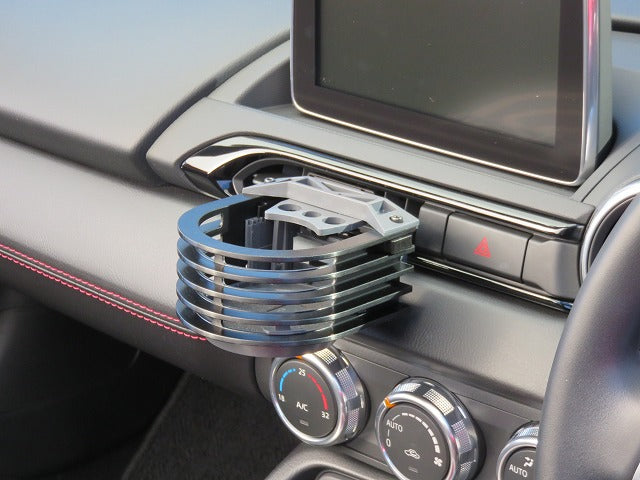ZOOM ENGINEERING Universal Aluminum Drink Holder