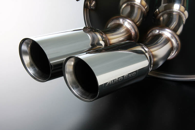 AutoExe Mazda RX-7 (FD3S) Stainless Muffler