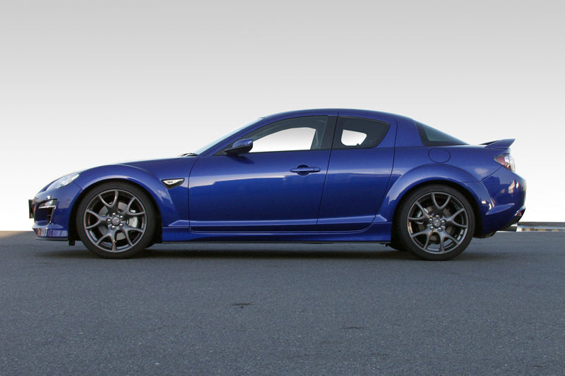 AutoExe Mazda RX-8 (SE3P) Lowering Springs