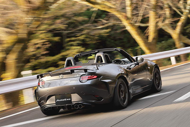 AutoExe Mazda Roadster (ND) Titanium Sports Muffler
