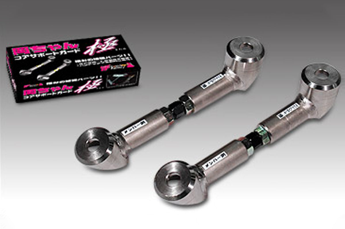 Yashio Factory Nissan Silvia S13 / S14 / S15 Okachan Core Support Guard Kiwami