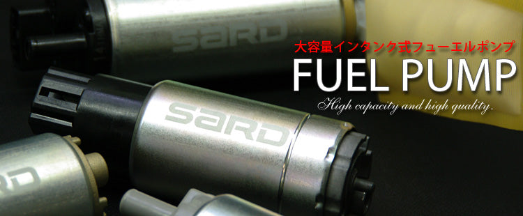 SARD Subaru Impreza WRX STI (GRB / GVB) Fuel Pump