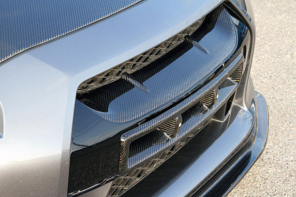 Top Secret R35 Carbon Intake Grille
