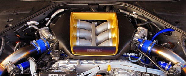 Top Secret R35 Engine Cover Titanium Plate