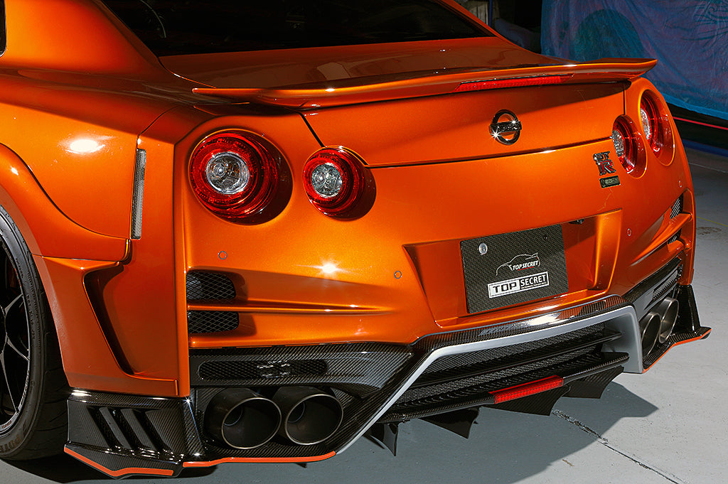 Top Secret R35 M17 Rear Bumper