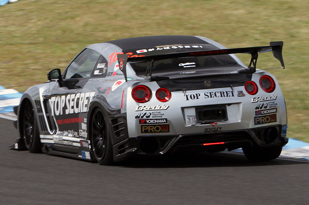Top Secret R35 Rear Over Fenders (Zenki and Chuki)