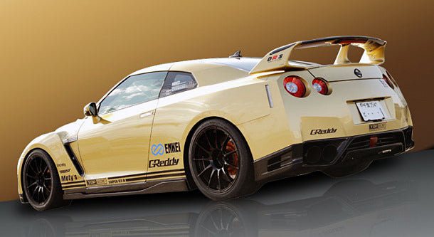 Top Secret R35 Side Diffusers Ver.1