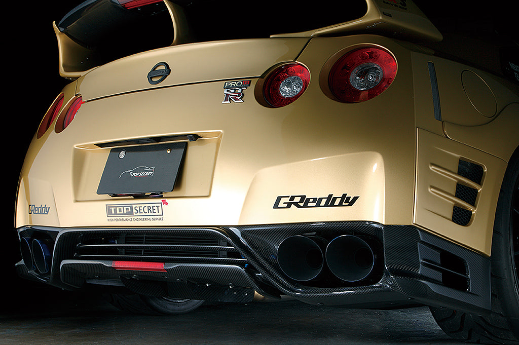 Top Secret R35 Rear Under Bumper Ver.1