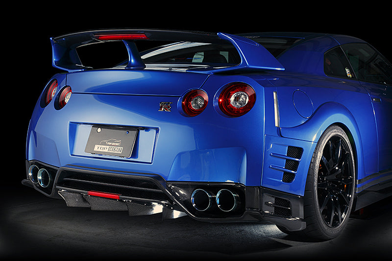 Top Secret R35 Rear Under Fins