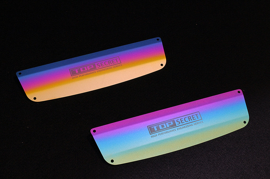Top Secret R35 Engine Cover Titanium Plate