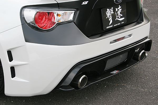 CHARGESPEED Subaru BRZ (ZC6) Series A to D TYPE-1 (FRP) Full Aero Kit