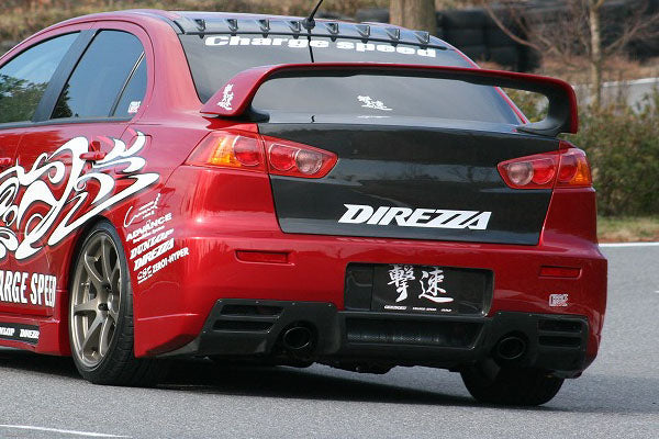 CHARGESPEED Mitsubishi Lancer Evolution X (CZ4A) Rear Bumper Spoiler (FRP)