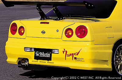 C-WEST Nissan Skyline R34 (ER34) Full Aero Kit (2 Door) (PFRP)