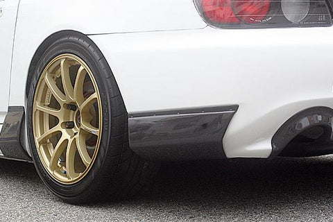 CHARGESPEED Honda S2000 (AP1 / AP2) Canards (Kouki Carbon)