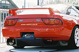 First Molding Universal Rear Diffuser (M or L Size)
