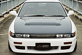 First Molding Nissan Silvia (S13) Carbon Canards, Size S