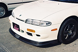 First Molding Nissan Silvia (S14) Aero Bonnet Aluminum Net