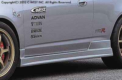 C-WEST Honda Integra (DC5) N1 Full Aero Kit (Kouki, Type II) (PFRP)