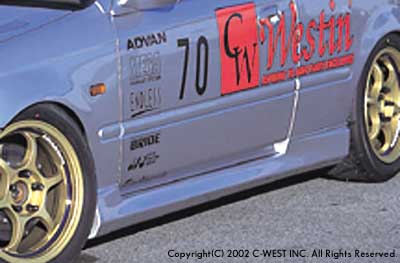 C-WEST Honda Civic (EK) Full Aero Kit (Kouki) (PFRP)