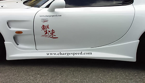 CHARGESPEED Mazda RX-7 (FD3S) Side Steps (for our wide fenders)