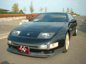 US Racing Sports Nissan Fairlady Z (Z32) Carbon Front Lip Type 1