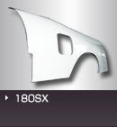 Missile Rear Wide Fenders